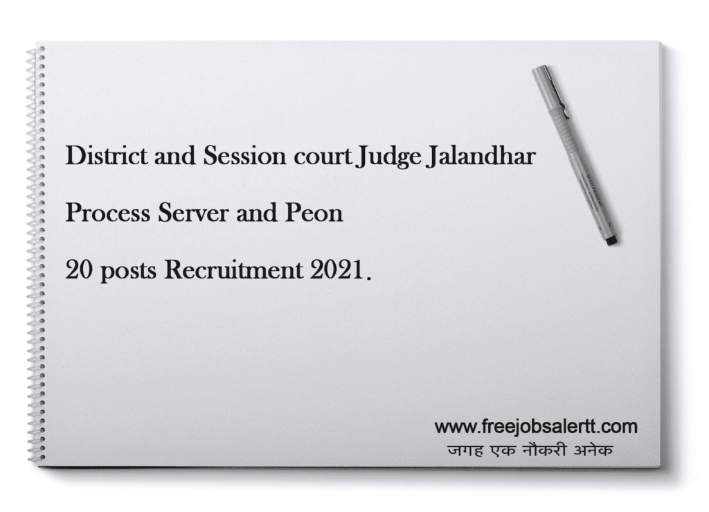 District and Session Court Jalandhar