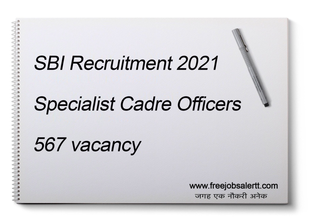 SBI Recruitment 2021