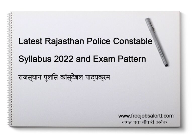 Latest Rajasthan Police Constable Syllabus 2022 