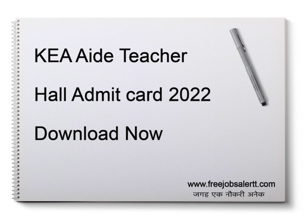 KEA Aide Teacher Hall Admit card 2022