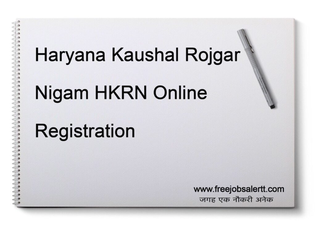 Haryana Kaushal Rojgar Nigam HKRN