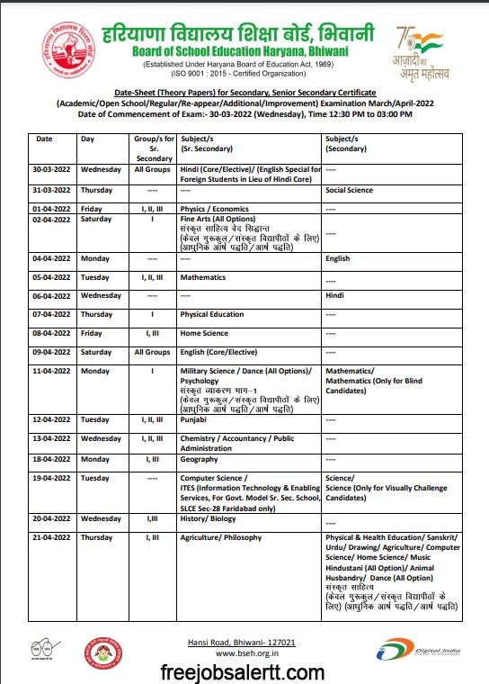 HBSE 10th Date Sheet 2022 bseh.org 