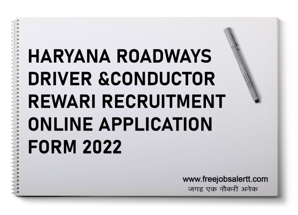 Haryana Roadways Driver & Conductor Rewari 
