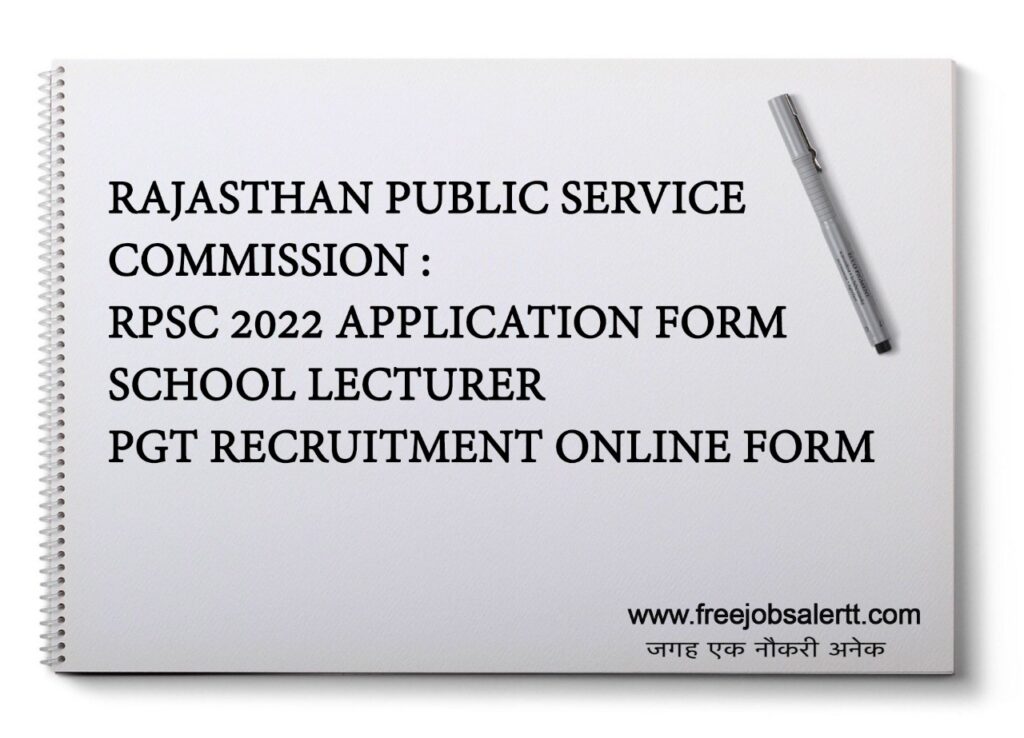 RPSC 2022 Application Form