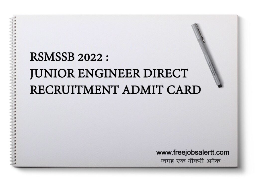 RSMSSB 2022 : Junior Engineer Direct Recruitment Admit Card