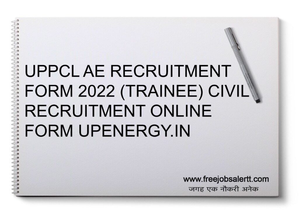 UPPCL AE Recruitment Form 2022