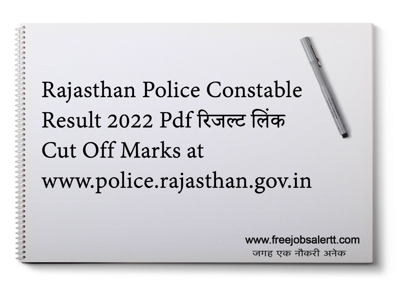 Rajasthan Police Constable Result 2022