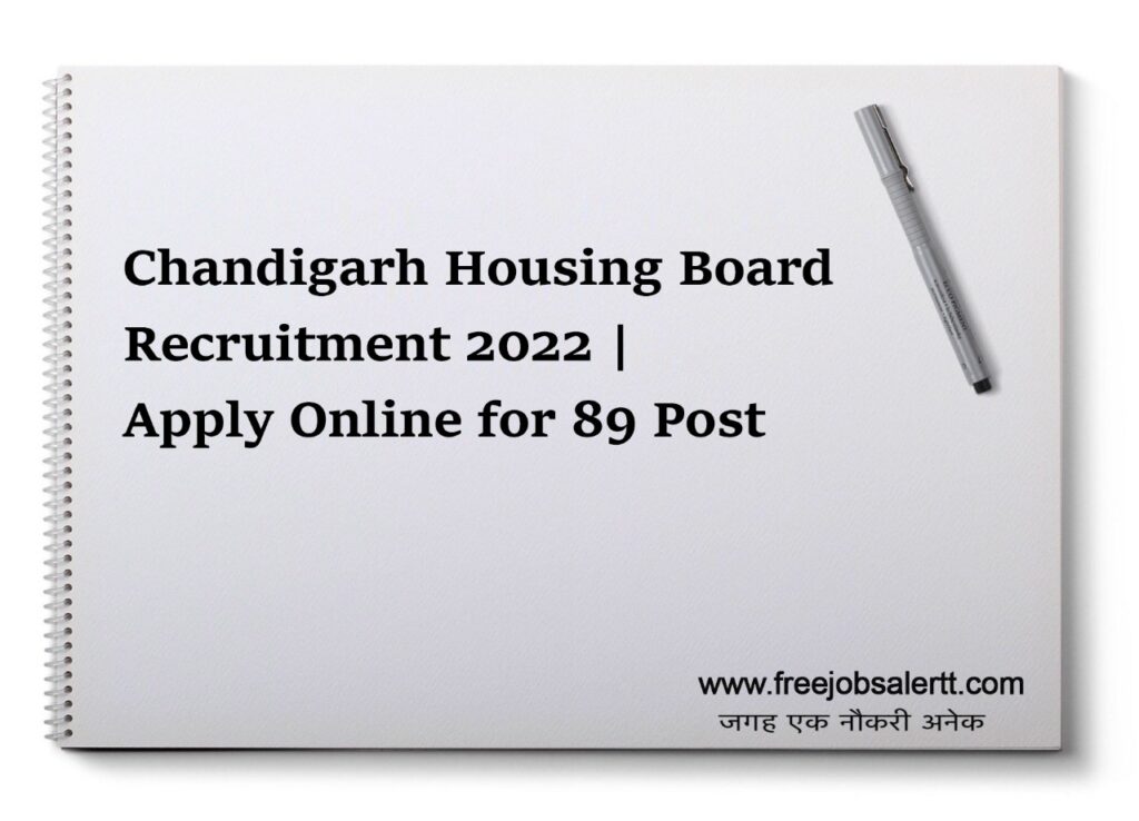 Chandigarh Housing Board Recruitment 2022