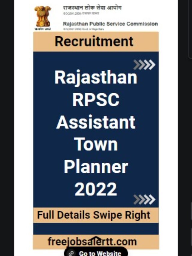 Rajasthan RPSC Assistant Town Planner 2022