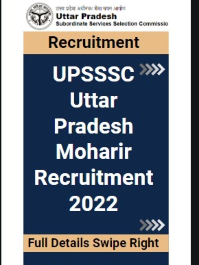 UPSSSC Uttar Pradesh Moharir Recruitment 2022