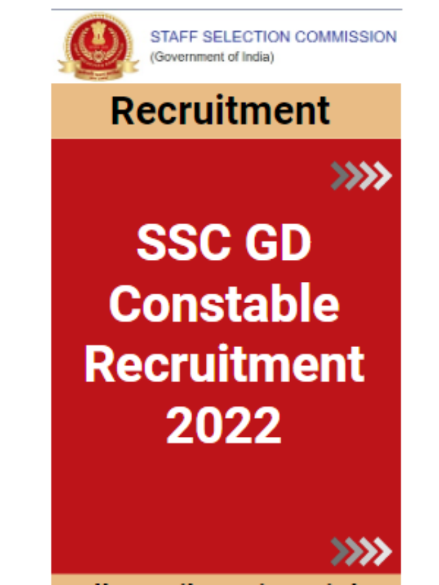 SSC GD Constable Recruitment 2022