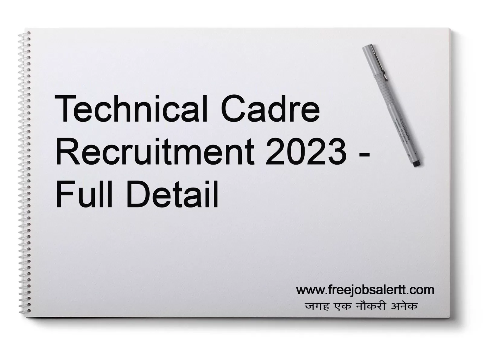 rmrcgkp.icmr.org.in Technical Cadre