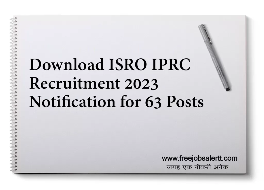 ISRO IPRC Recruitment 2023